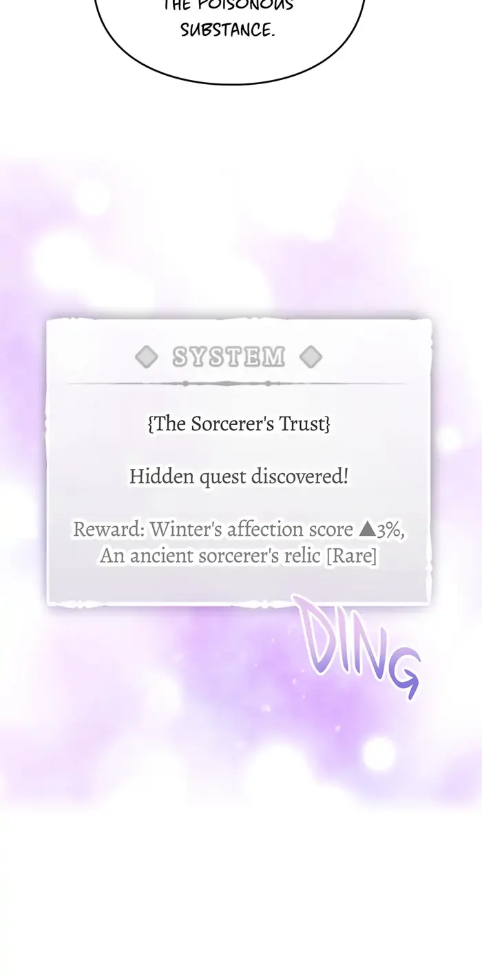 Villains Are Destined to Die Chapter 112 image 26_optimized